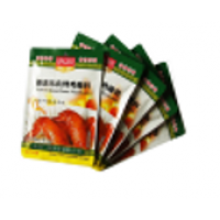 New Orleans prăjită marinata de pui 45gr (Pret pe Cutie)